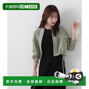 1h可退 日本直邮PROPORTION BODY DRESSING 透明夹克外套