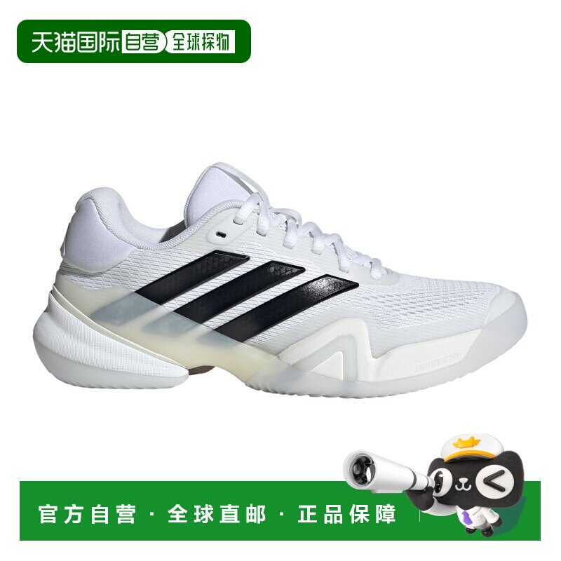 欧洲直邮自营Adidas阿迪达斯 Barricade 14女士白色/黑色网球鞋