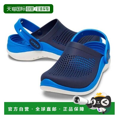韩国直邮crocs SaveZone05 LightRide 360 Clog 幼儿凉鞋 206712-