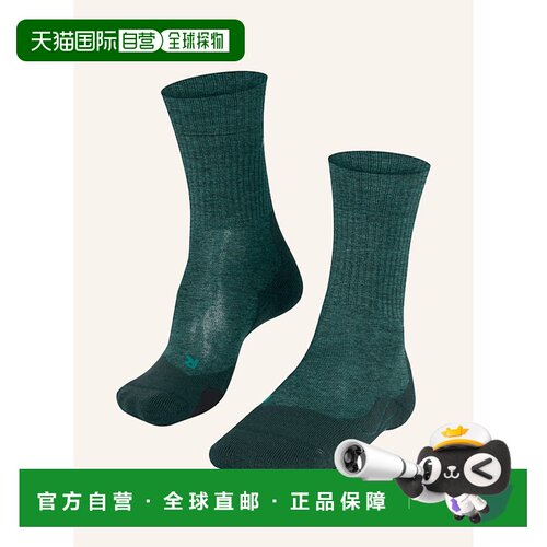 欧洲直邮FALKE 男士袜子 100006213916000 CO 绿色 Trekking sock