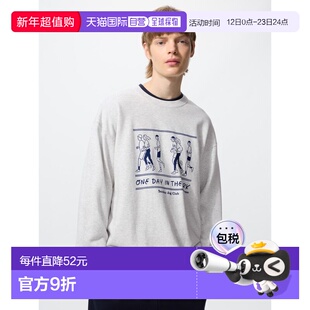 日潮跑腿UNIQLO优衣库 Yu Nagaba 卫衣 484907