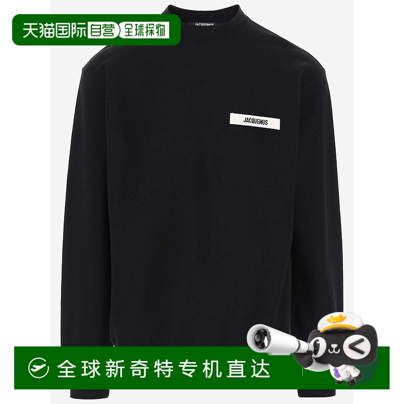 1h可退 香港直邮JACQUEMUS 男士卫衣 SSM00206AJ00126990 AW2025