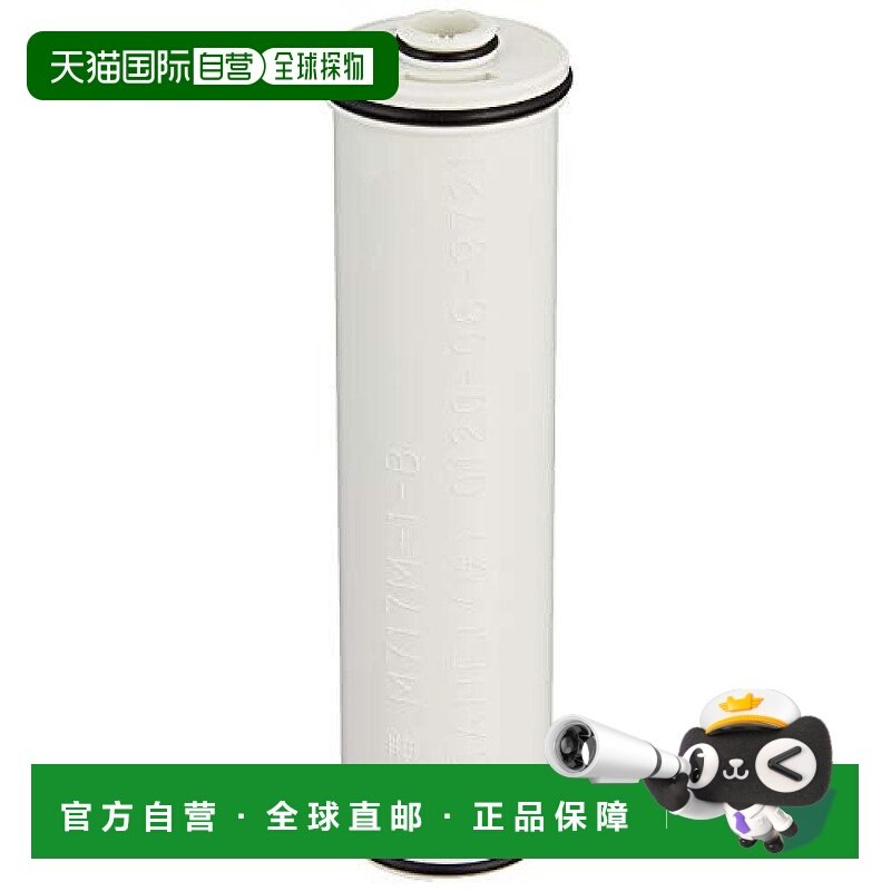 【日本直邮】Sanei三荣 坐便净水器 推荐4个月更换 M717M-1-B