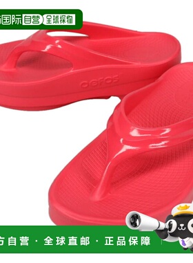 日本直邮OOFOS 女士 Oomega Oolala 霓虹浆果凉鞋
