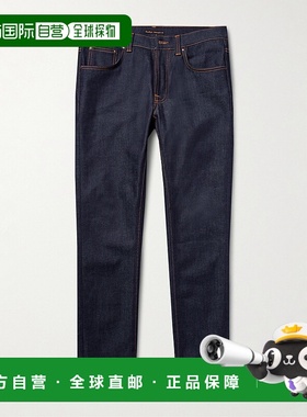 1h可退 香港直邮潮奢 Nudie Jeans 男士 Lean Dean 修身干有机牛