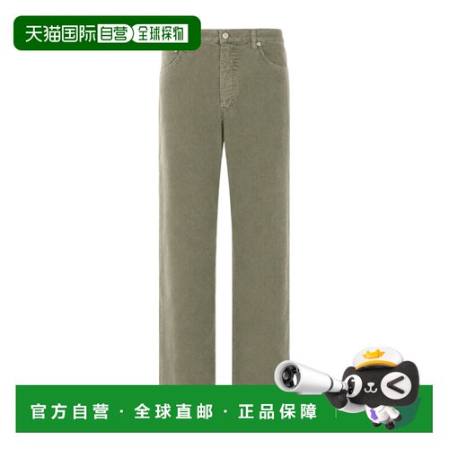 香港直邮DONDUP 女士牛仔裤 DP849VS0028YNA8DD608 AW2026