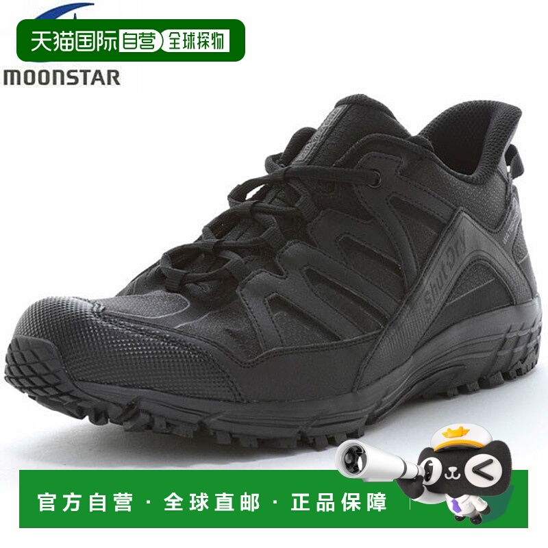日本直邮Moonstar Suplist SPLT SDM09 男士户外运动鞋宽版5E