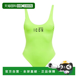 1h可退 香港直邮潮奢 Dsquared2 二次方 女士 One-piece 泳衣