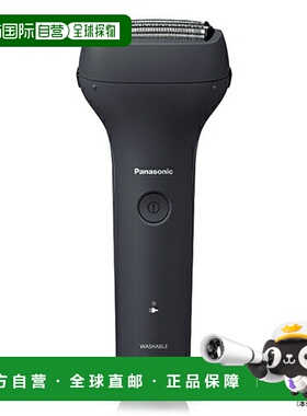 日本直邮松下 ES-RT2N-K（黑色）男士入门级剃须刀3 刀片ESRT2NK