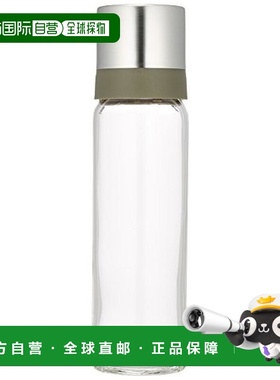 【日本直邮】iwaki怡万家厨房用具工具油壶注油壶250ml KS522-SVO