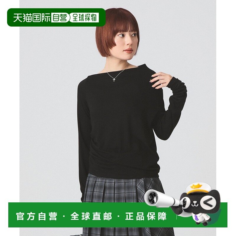 1h可退 日本直邮Ray BEAMS 女装 不对称领口垂坠感内搭T恤 弹力修,男装,T恤,淘宝优惠券,粉丝福利购,淘宝优惠卷