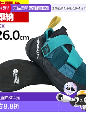 日本直邮Caravan 男女UNPARALLEL Pivot PIVOT登山鞋鞋下趾CARAVA