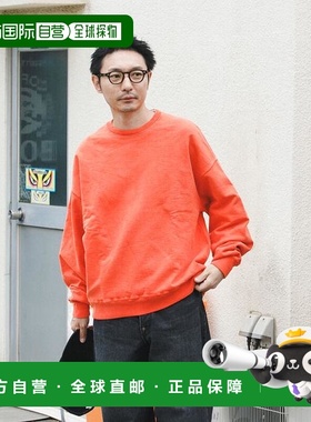 1h可退 日本直邮官方授权 URBAN RESEARCH LOGIC ONE色素卫衣帽衫