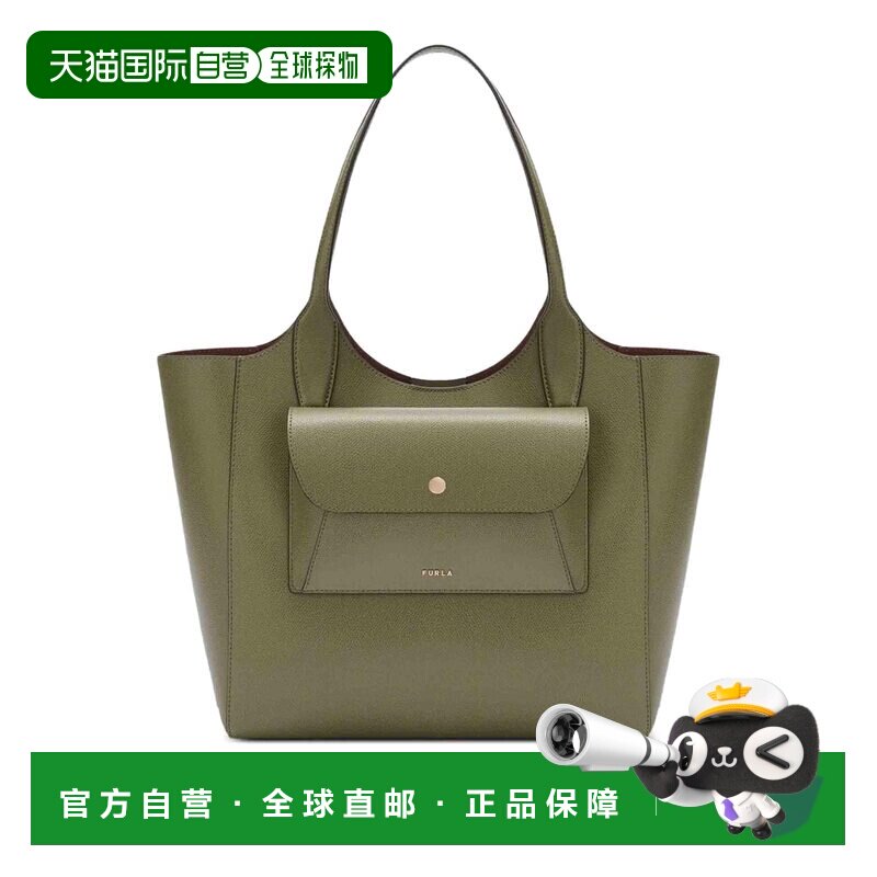 香港直邮FURLA 女士手提包 WB01941ARE0004555S SS2026 绿色