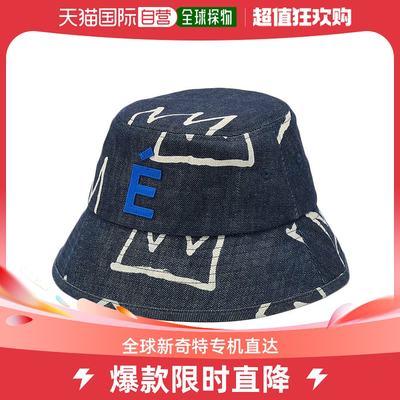 香港直邮ETUDES 男士帽子 E23NC921C00540BLUE