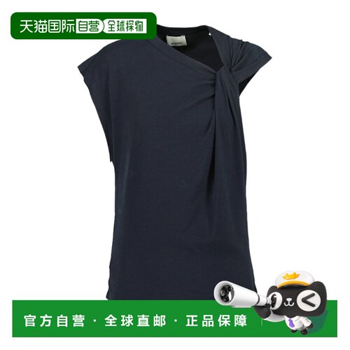 1h可退 香港直邮奢淘 Isabel Marant 短袖T恤 女 TS0175FAA1N41I