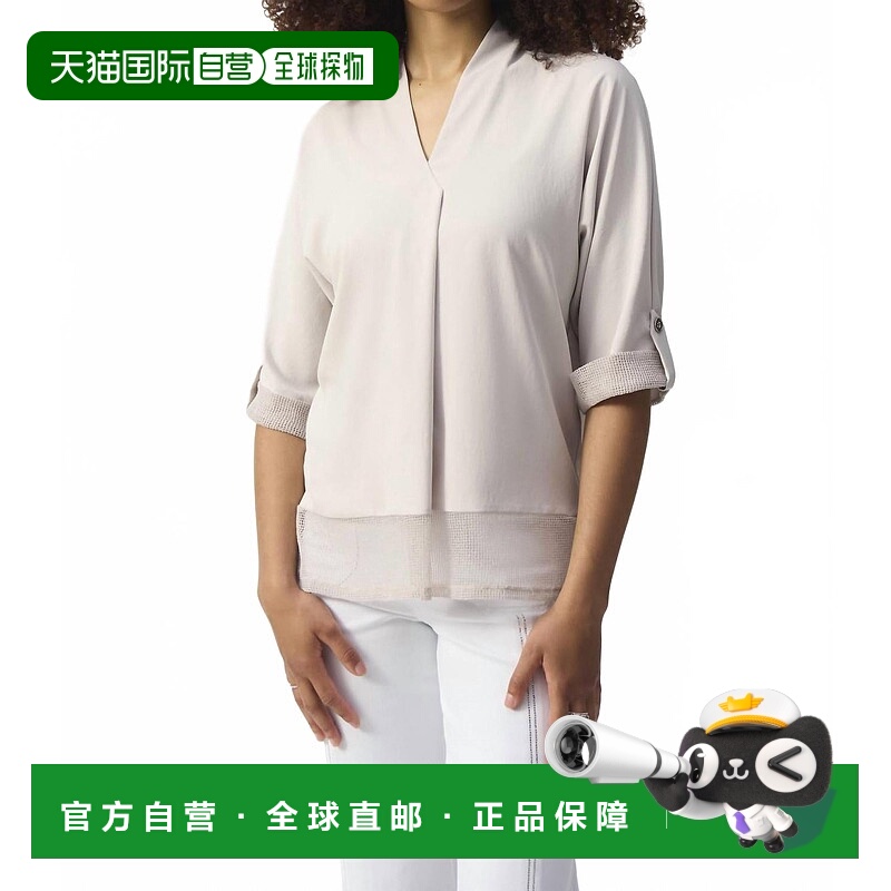 自营joseph ribkoffV Neck Top With Mesh Hem In Moonstone - mo