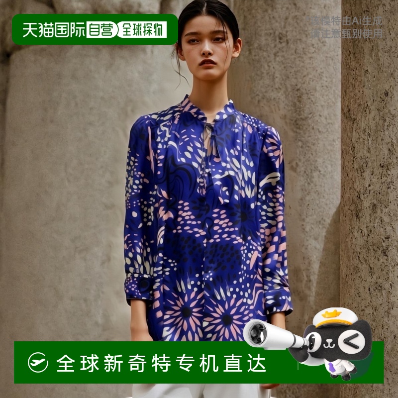 香港直邮MARNI 女士衬衫 CAMA0323A2TV764FVB59 AW2021 蓝色