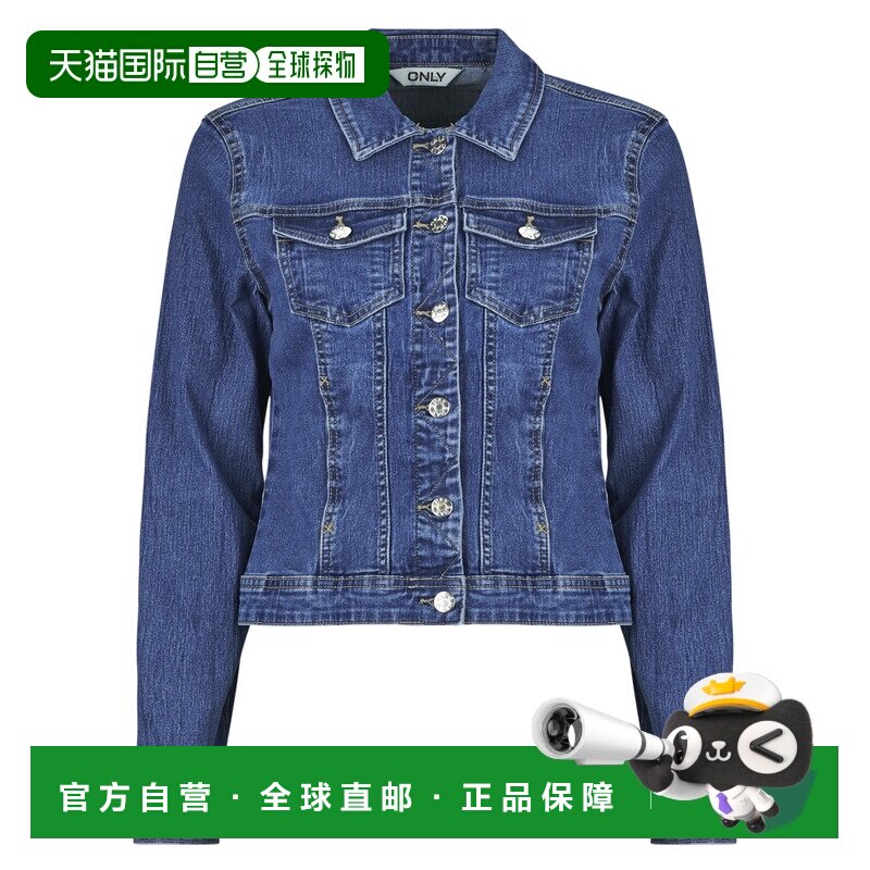 欧洲直邮Only衣服女牛仔外套蓝色ONLWONDER