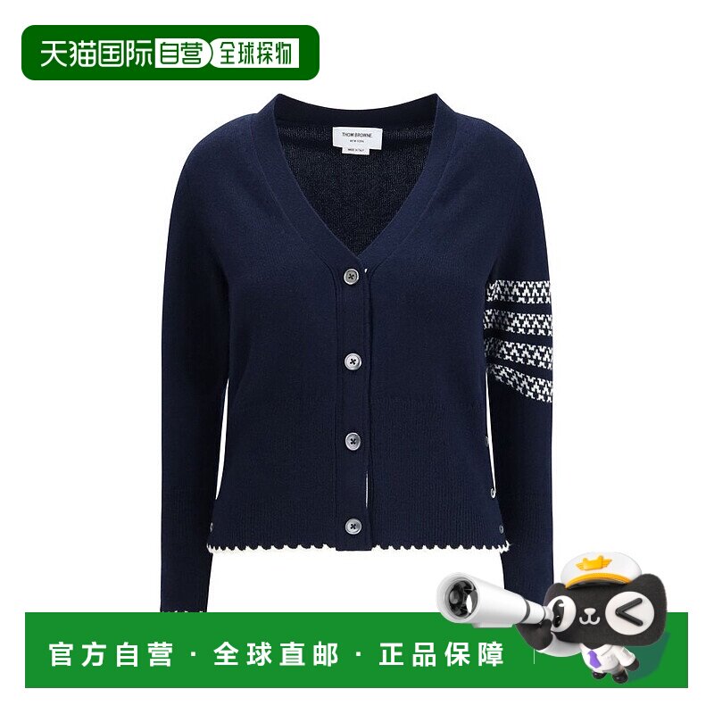 1h可退 香港直邮Thom Browne 汤姆 布朗 女士 V領紐扣開襟衫 FKC6