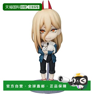 【日本直邮】万代 可动人偶手办 电锯男 帕瓦手办 BDISD649485