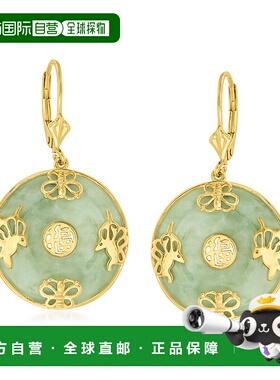 自营 Ross-Simons Jade 18 克拉黄金“Good Fortune”蝴蝶吊式耳