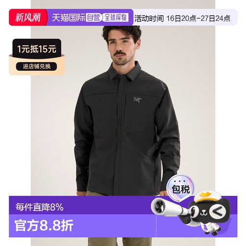 Arc'teryx 始祖鸟Cronin Cotton Overshirt夹克外套新款