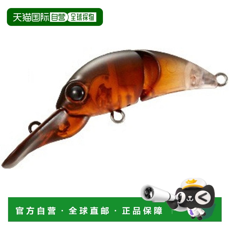 【日本直邮】禧玛诺CARDIFF系列路亚假饵35mm 2.7g 02T TR-135M