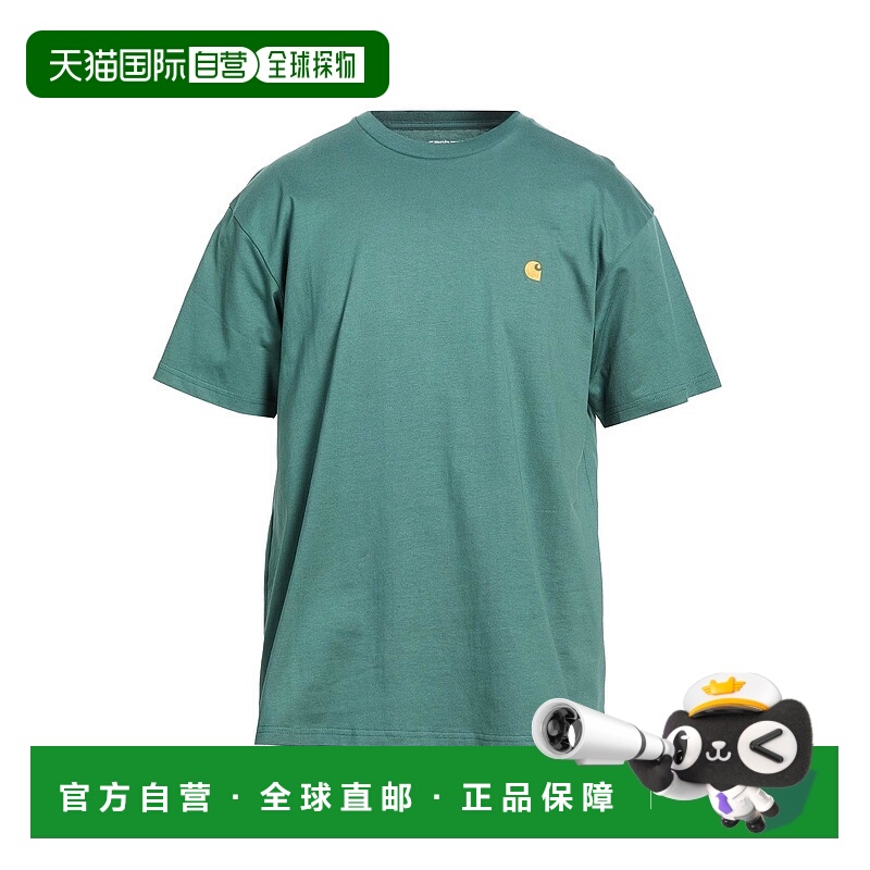 香港直邮Carhartt 卡哈特 男士 基础款T恤 green绿色 舒适时尚