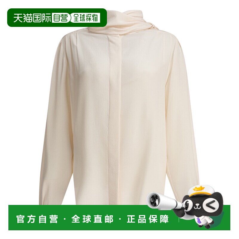 1h可退 香港直邮PRADA 女士衬衫 P416I167CF0304SOOO SS2025 白色 - 天猫国际全球探物出品