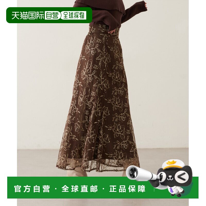 日本直邮natural couture 女装 鱼尾裙 蕾丝刺绣透肤下摆 0362010图片