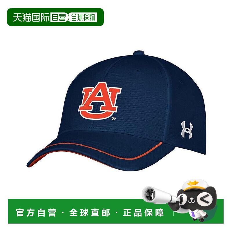 1h可退 【美国直邮】under armour 通用 帽子安德玛