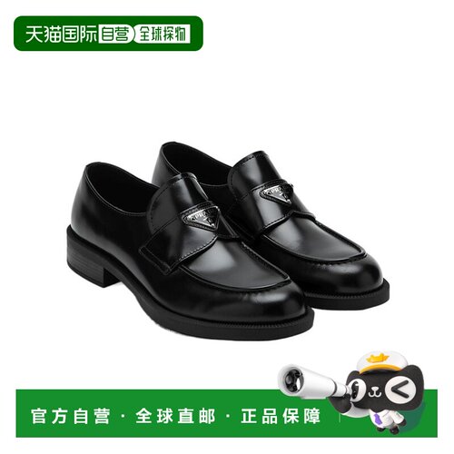 香港直邮PRADA 男士商务休闲鞋 2DE1450055FG00F0002 SS2025男鞋