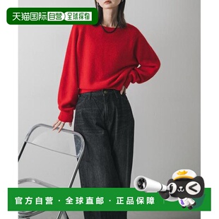 1h可退 日本直邮官方授权 SENSE OF PLACE 船领毛绒针织衫