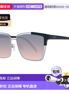 自营Emilio Pucci Acetate & Metal Women's Sunglasses - multic