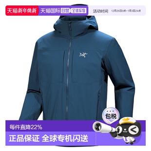 男士 加拿大直邮Arc Hoody Gamma 防风连帽软壳外套 teryx