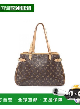 1h可退 日本直邮中古LV路易威登女包B级9新Batignolles Horizonta