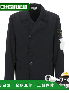 韩国直邮Stone Island 夹克 K1S154100024S0042V0020 海军蓝 DOM