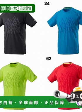 日本直邮美津浓跑步T恤 J2MA8005 2018SS m2off