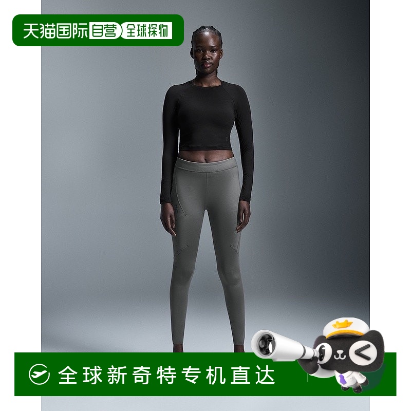 欧洲直邮On昂跑 Studio系列女士黑色再生聚酯纤维露脐长袖T恤上衣