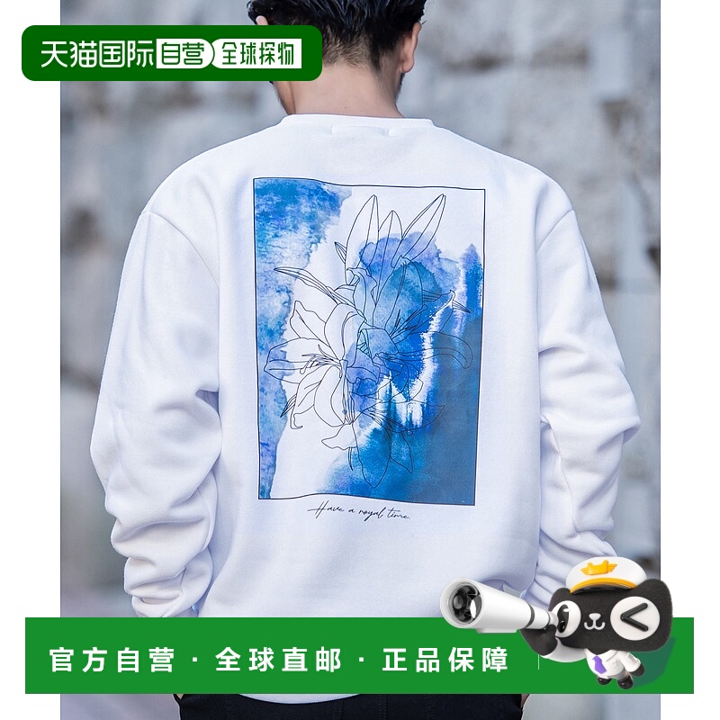 1h可退 日本直邮SILVER BULLET CavariA 花卉图案长袖卫衣 CASS24