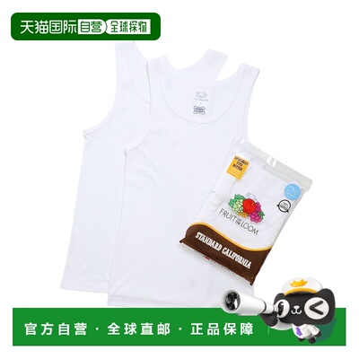 1h可退 日本直邮Fruit of the Loom 男士2件装经典背心 TSTNB070