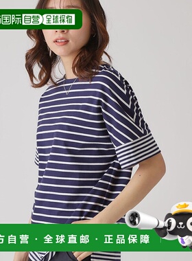 日本直邮COUP DE CHANCE 可清洗日本制边框切换设计上衣 [CO1325E