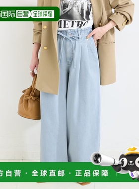 1h可退 日本直邮DU JOUR 男装 抽绳宽松五分丹宁裤 洗可设计 2503