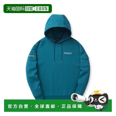 韩国直邮Discovery Expedition 探索连帽衫 TQT DXHD35041-TQS 华