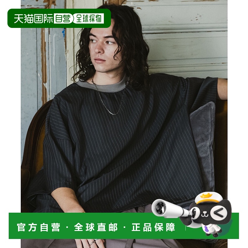 1h可退 日本直邮Casper John 男士条纹大号T恤  CJAZU0424001