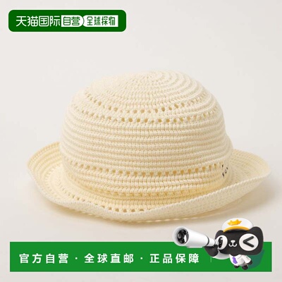 日本直邮CROCHE HAT 帽子 白色