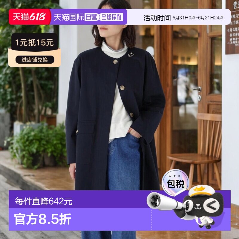 1h可退 日本直邮HUMAN WOMAN 女士 宽松无领外套 可拆内衬金属扣