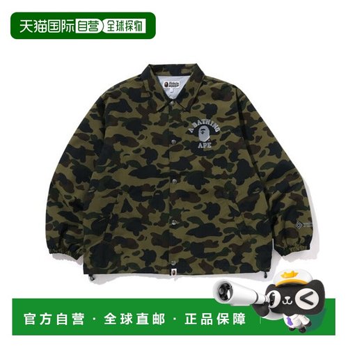 日本直邮A BATHING APE GORE-TEX WIND STOPPER 1ST CAMO 休闲教