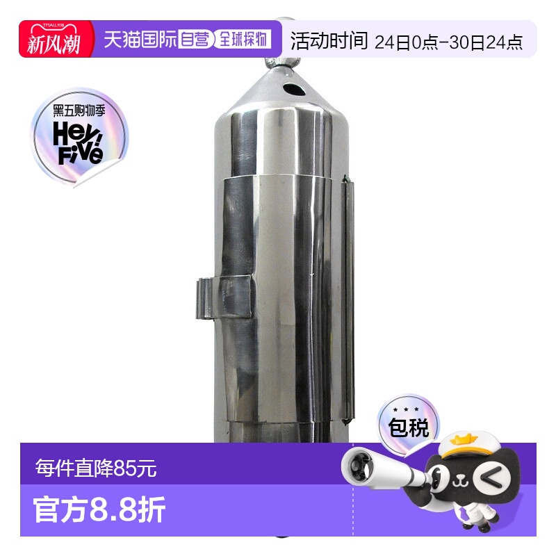 日本直邮天野渔具 Sten Kan 红鲷鱼 海角型 L 号 80 银